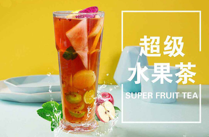 红寺堡水果茶培训